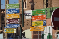 gal_maroc18_353_139LR